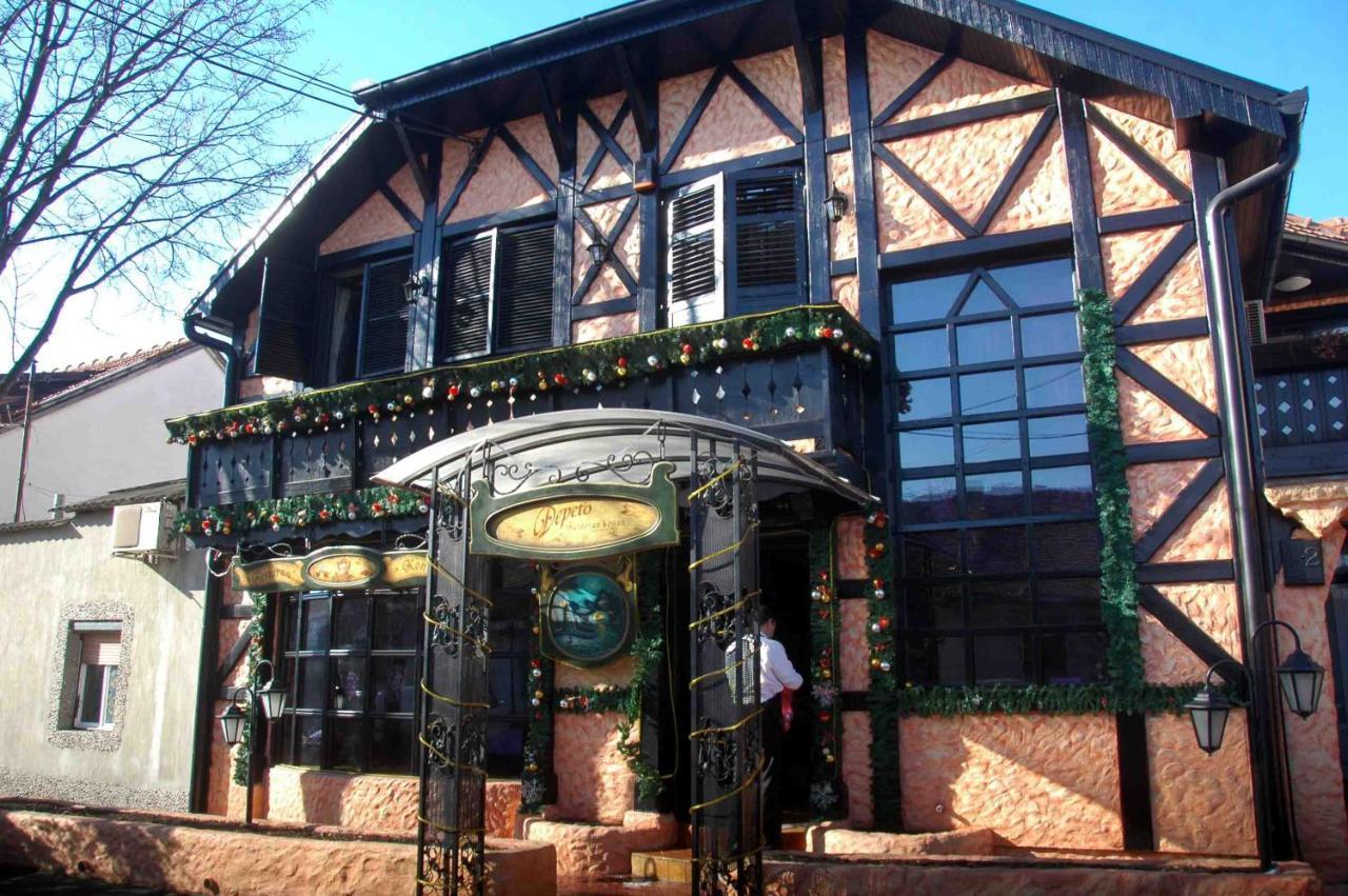 Vila Geppetto ベオグラード エクステリア 写真